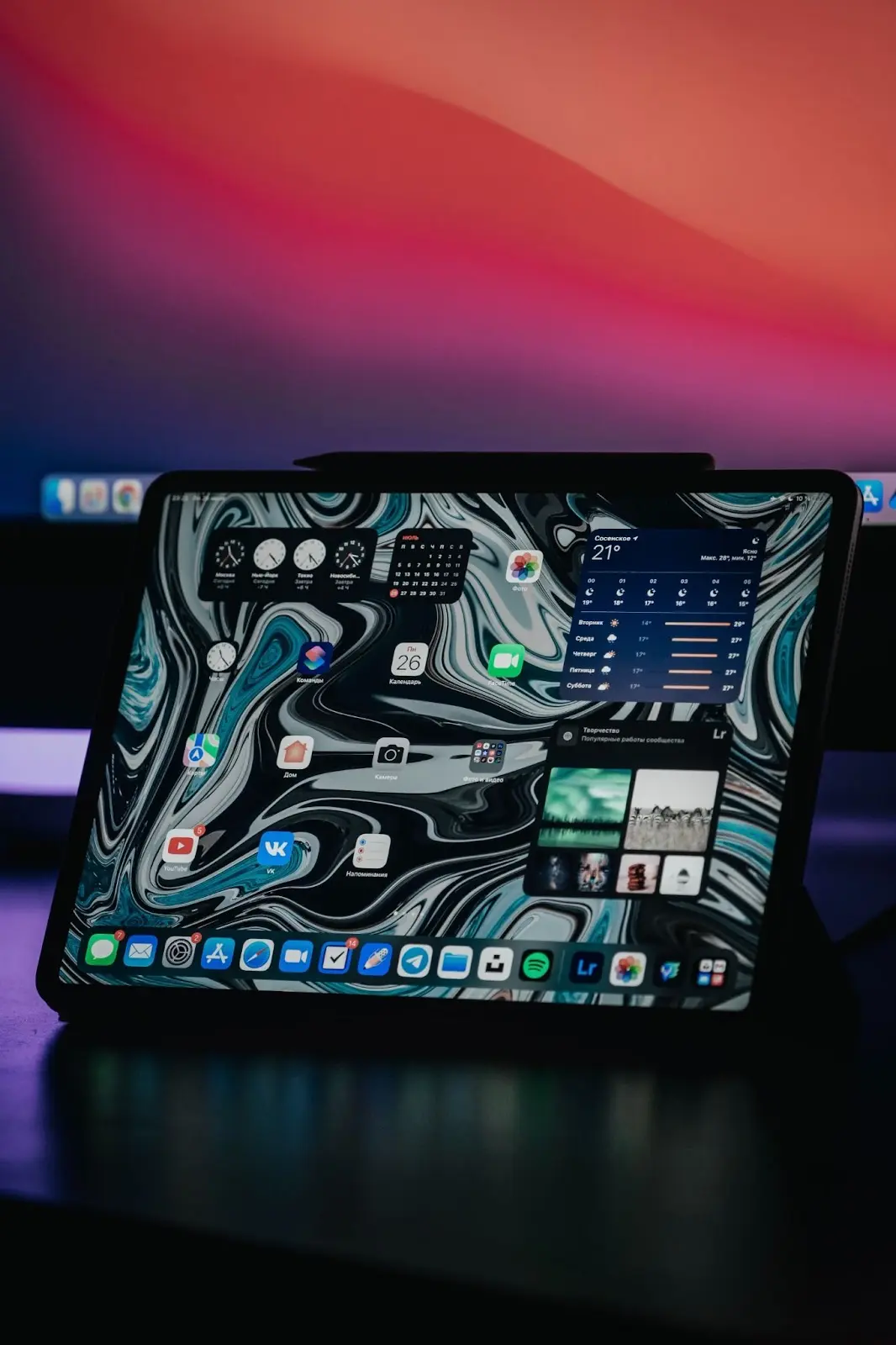 iPad wspierający funkcję ProMotion